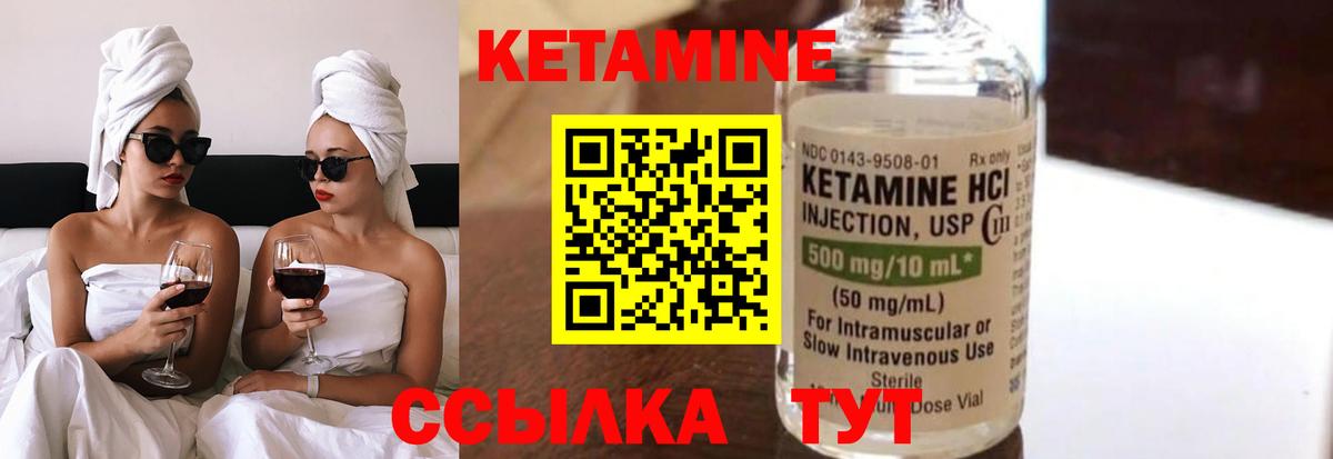 НБОМе Осинники