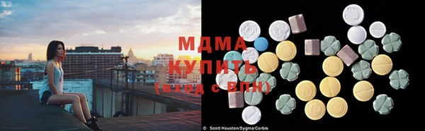 мдпв Алексеевка