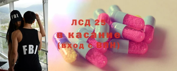MDMA Алексин