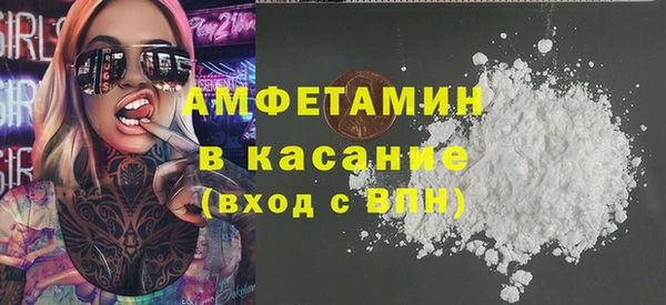 ПСИЛОЦИБИНОВЫЕ ГРИБЫ Алзамай