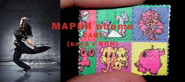 MDMA Алексин