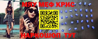 ECSTASY Рыбинск