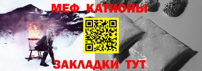 ECSTASY Северобайкальск