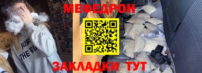 ECSTASY Рыбинск