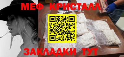 героин Рязань
