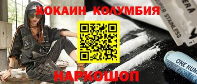 дживик Рузаевка