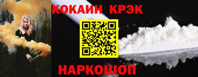 дживик Рузаевка