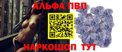 дживик Рузаевка