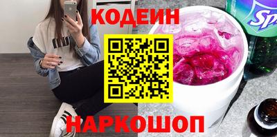 героин Рязань