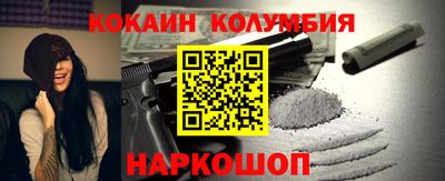 дживик Рузаевка