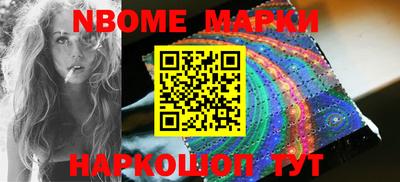 ECSTASY Рыбинск