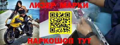 героин Рязань