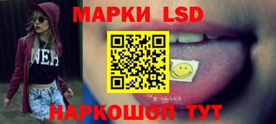 ECSTASY Рыбинск