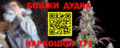 героин Рязань