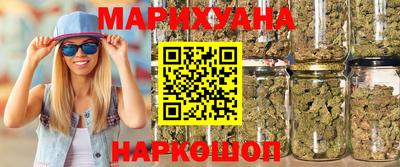 героин Рязань