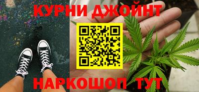 героин Рязань