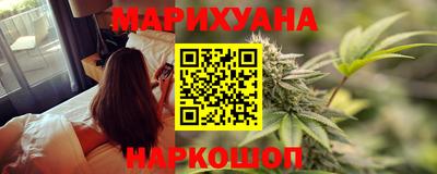 героин Рязань