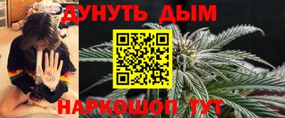 героин Рязань