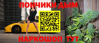 героин Рязань
