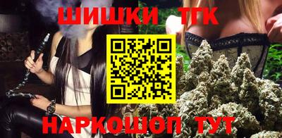 ECSTASY Рыбинск