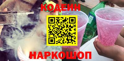 ECSTASY Рыбинск