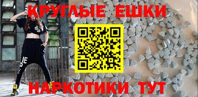 каннабис Свободный
