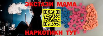 героин Рязань