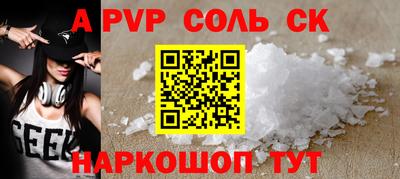 ECSTASY Рыбинск
