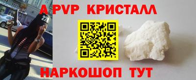 героин Рязань