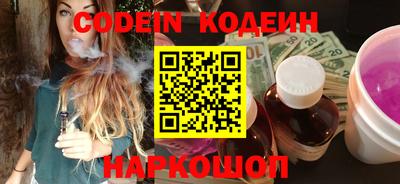 каннабис Свободный