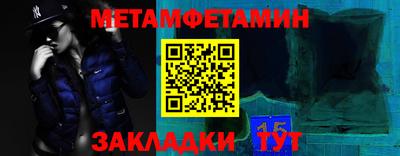 героин Рязань