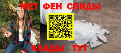 ECSTASY Рыбинск