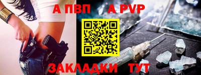 героин Рязань