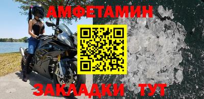 каннабис Свободный