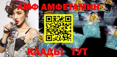 дживик Рузаевка