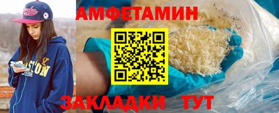 круглые Магнитогорск