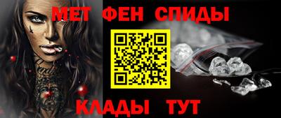 ECSTASY Рыбинск