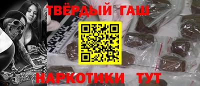 ECSTASY Северобайкальск