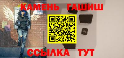 героин Рязань