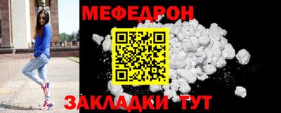 каннабис Свободный