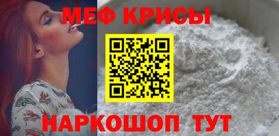 ECSTASY Рыбинск