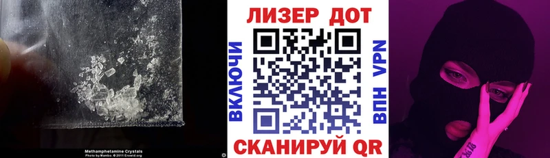 Лсд 25 экстази ecstasy  Осинники 